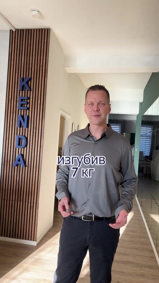 TikTok video thumbnail by weightlosscenter.mk