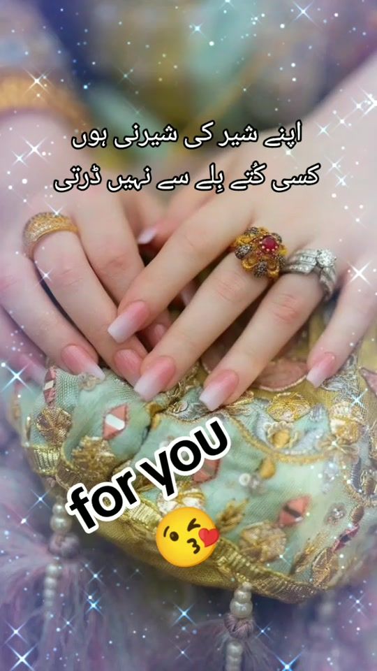 TikTok video thumbnail by music.world1234