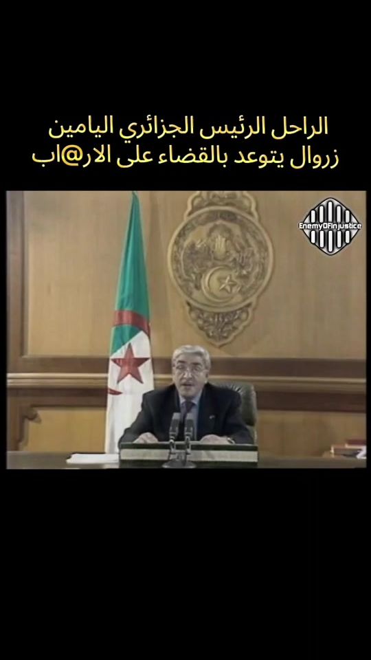 TikTok video thumbnail by thefinestbraind