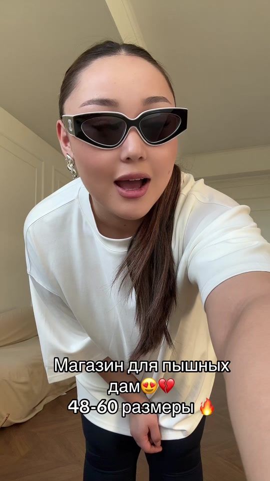 TikTok video thumbnail by richsize.looks