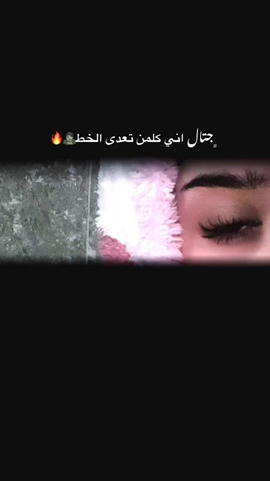TikTok video thumbnail by e3e3st