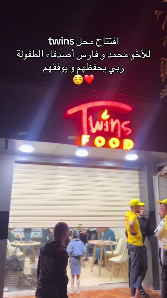 TikTok video thumbnail by volcanox55