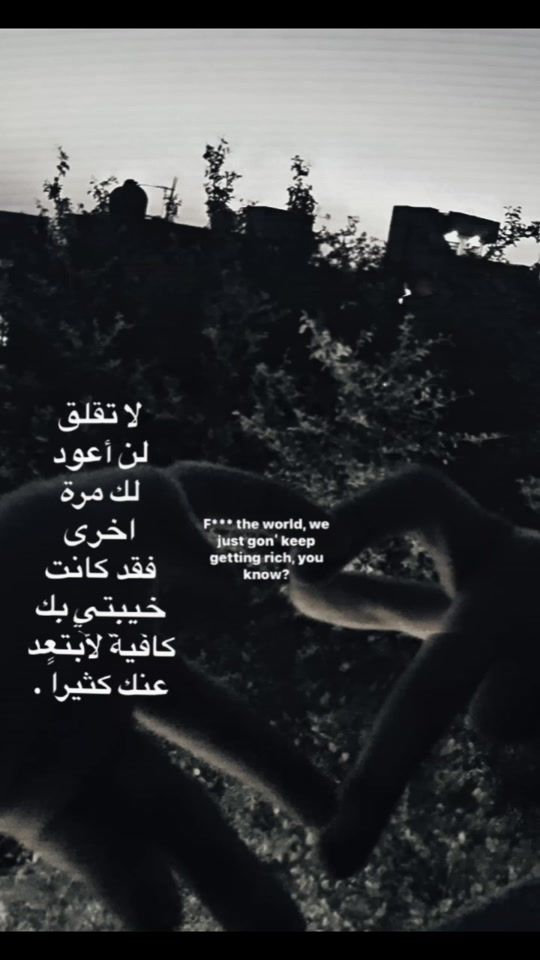 TikTok video thumbnail by asj.skd4