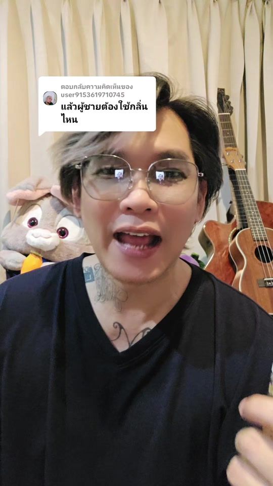 TikTok video thumbnail by master_yot