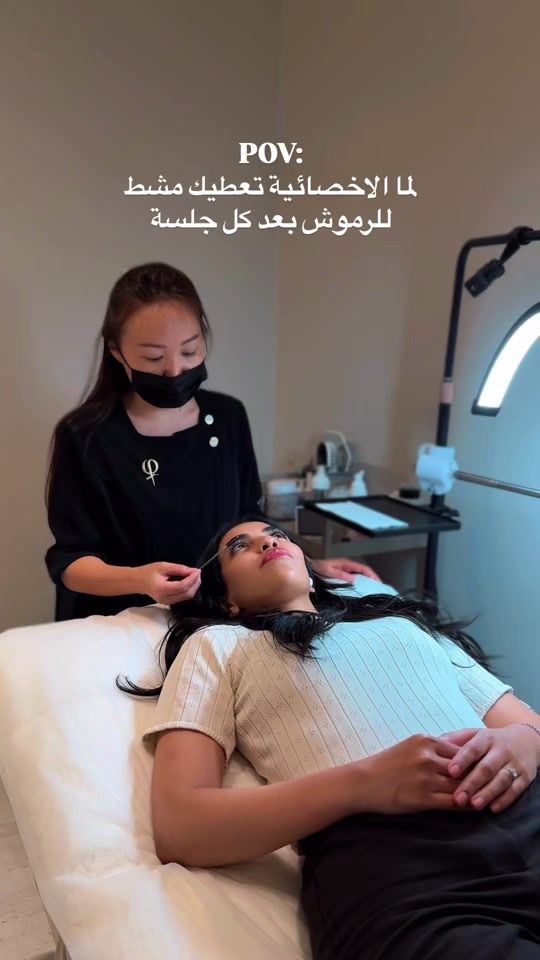 TikTok video thumbnail by su.72e