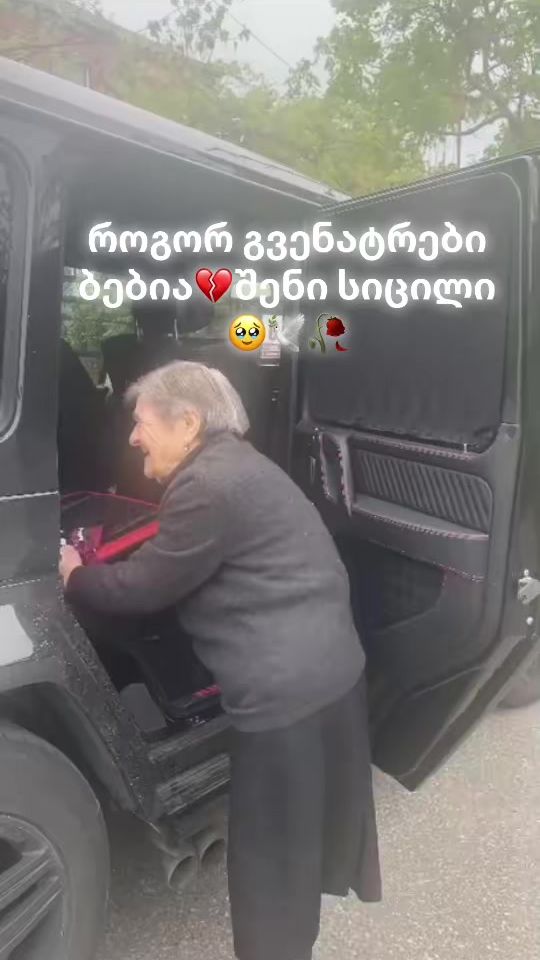 TikTok video thumbnail by dachi19903