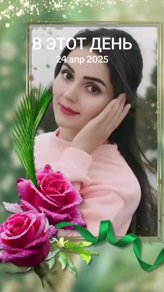 TikTok video thumbnail by tabasum9927