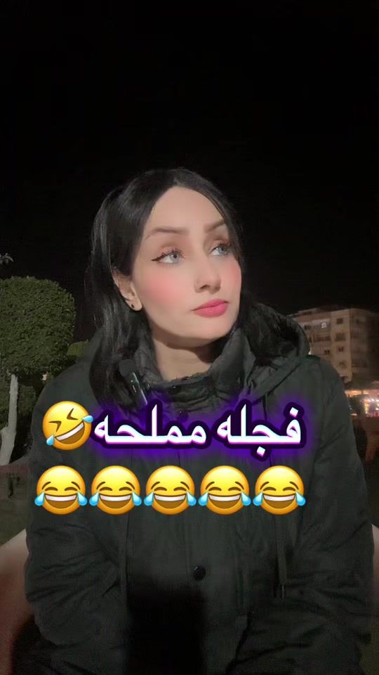 TikTok video thumbnail by c_shoshojawad
