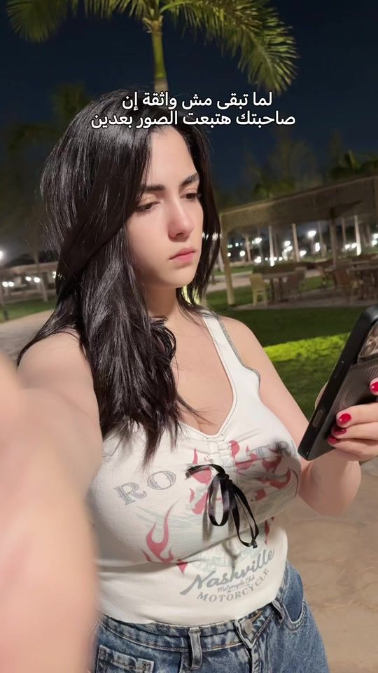 TikTok video thumbnail by zeinazeee