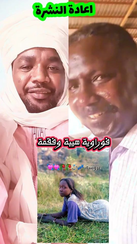 TikTok video thumbnail by user4gnjm