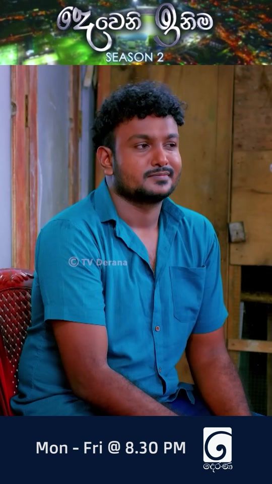 TikTok video thumbnail by gk_regi