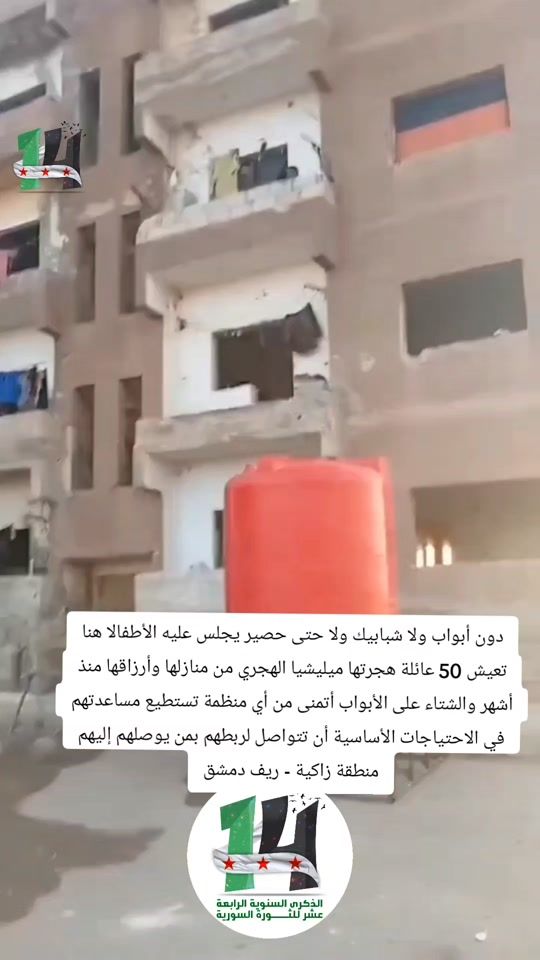 TikTok video thumbnail by a_b_n_halab0
