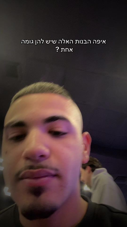 TikTok video thumbnail by yontangorgi5