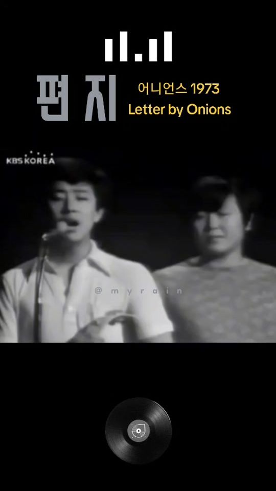 TikTok video thumbnail by myrain.bb