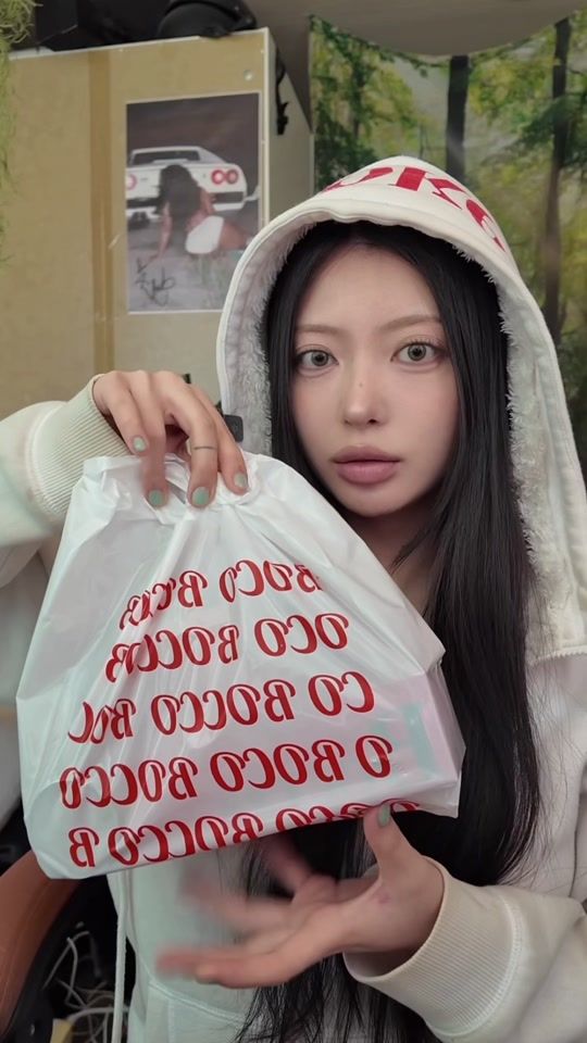 TikTok video thumbnail by ye1nxx