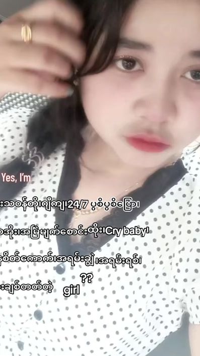 TikTok video thumbnail by popo8502