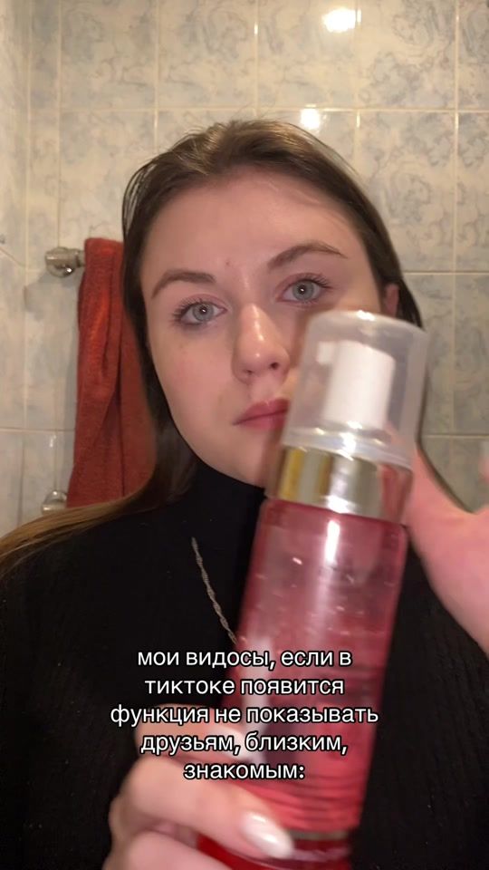 TikTok video thumbnail by ulyana__vo