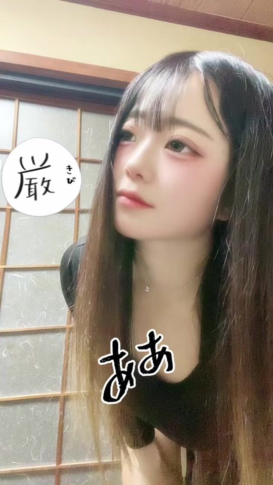 TikTok video thumbnail by t__ttg