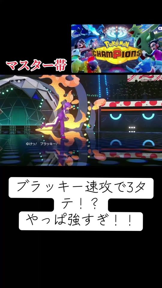 TikTok video thumbnail by ahurochan
