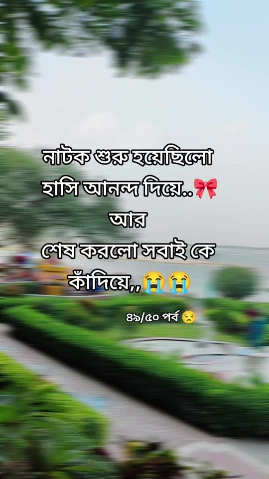 TikTok video thumbnail by saviratt22