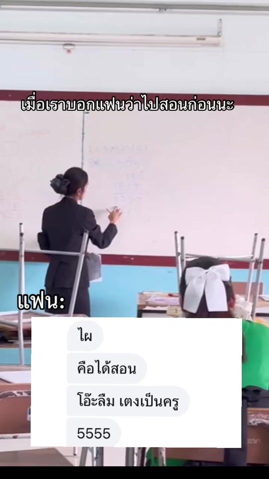 TikTok video thumbnail by biw20044