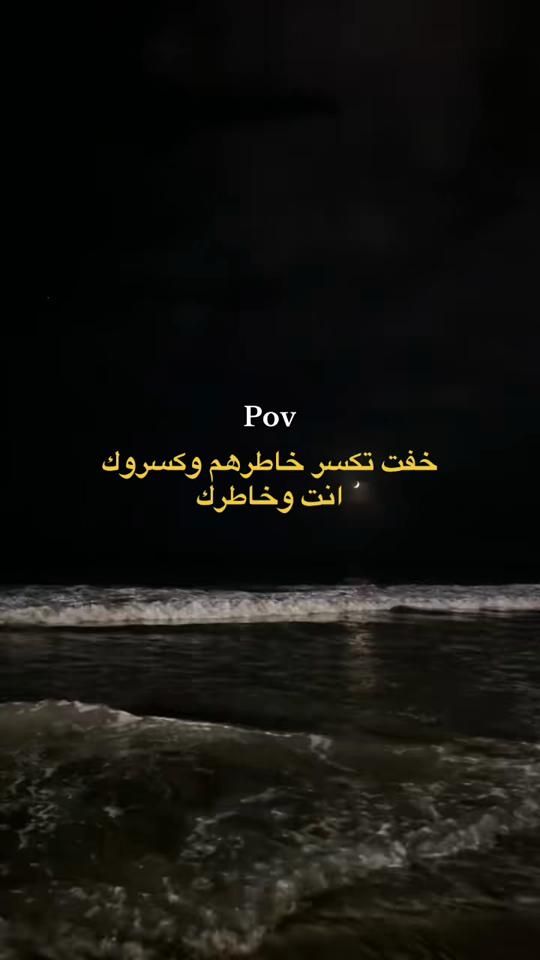 TikTok video thumbnail by ou.z