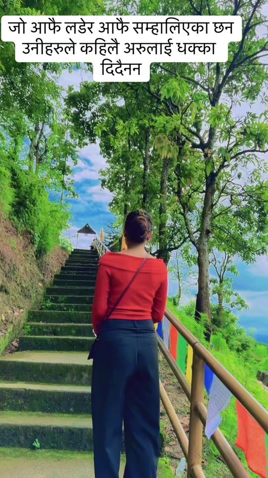 TikTok video thumbnail by pooooonam55