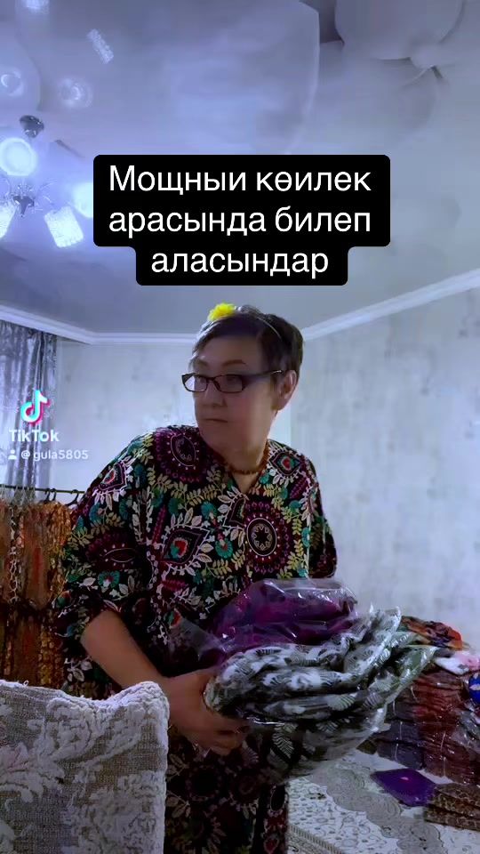 TikTok video thumbnail by gula5805