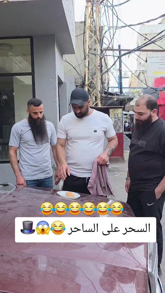 TikTok video thumbnail by .hamoooood