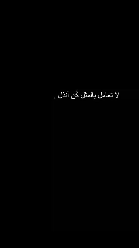 TikTok video thumbnail by a5i_c