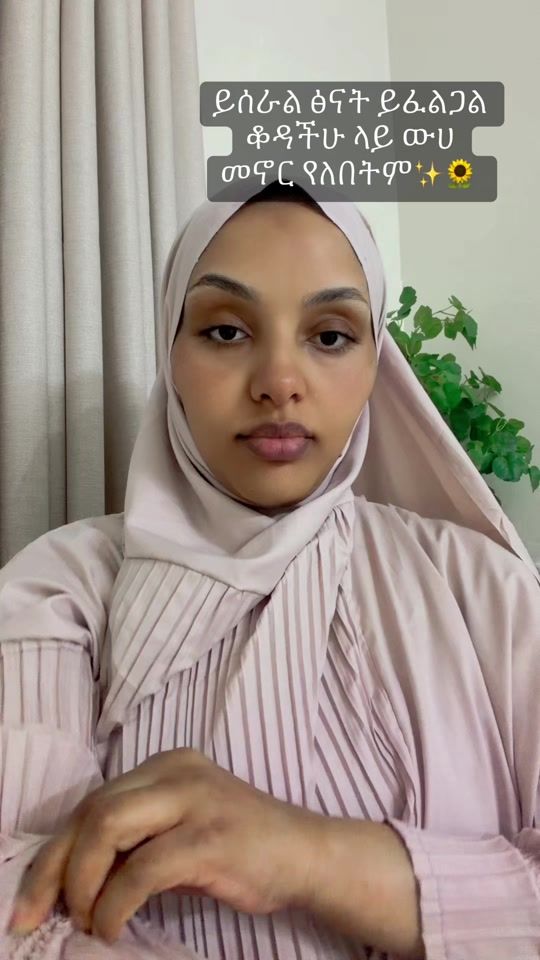 TikTok video thumbnail by ferdu29_negn