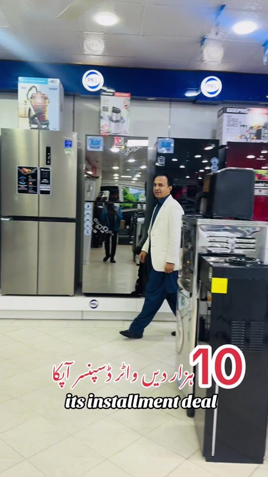 TikTok video thumbnail by qamarzaman_ch