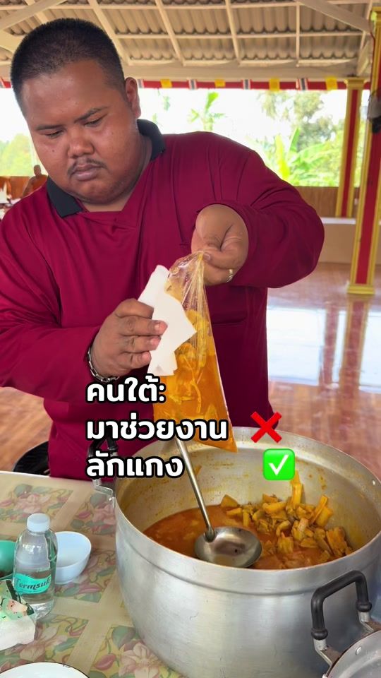 TikTok video thumbnail by ai_beam