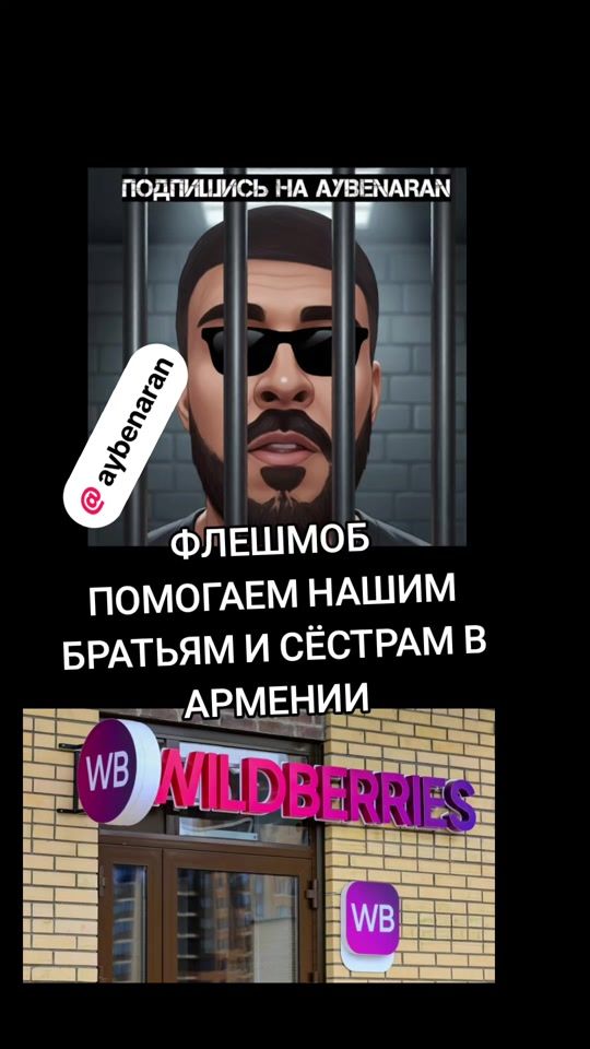 TikTok video thumbnail by t_user_t