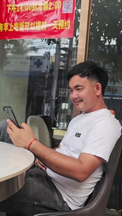 TikTok video thumbnail by aumchanthol