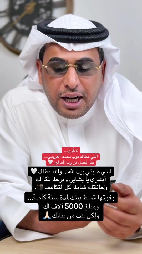 TikTok video thumbnail by egonow