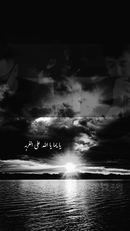 TikTok video thumbnail by yosef.55555