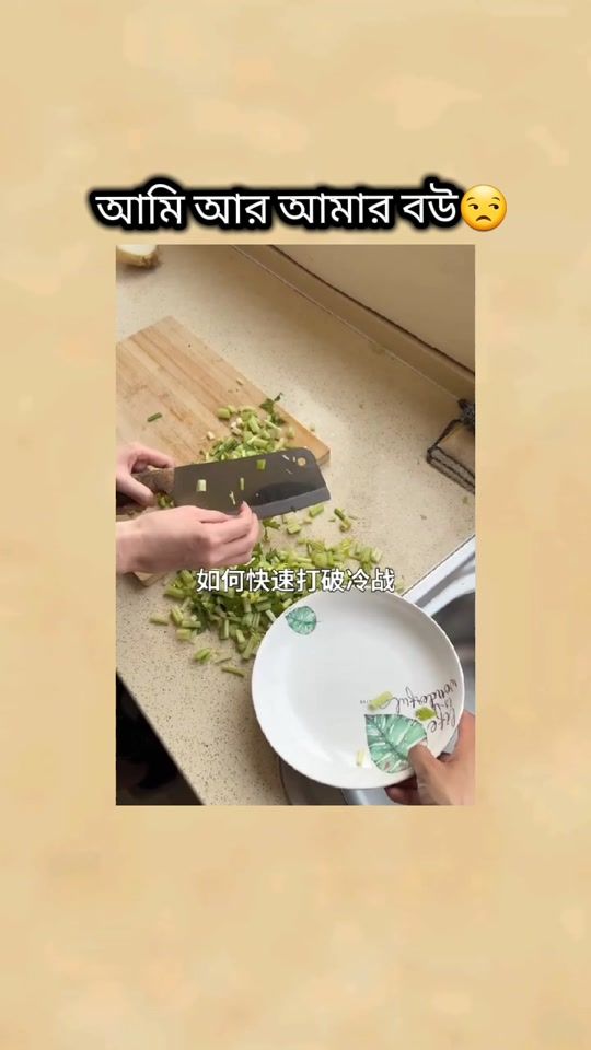 TikTok video thumbnail by itsmeniloy2.0