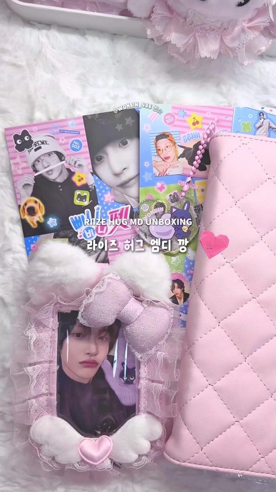TikTok video thumbnail by wonbin_486