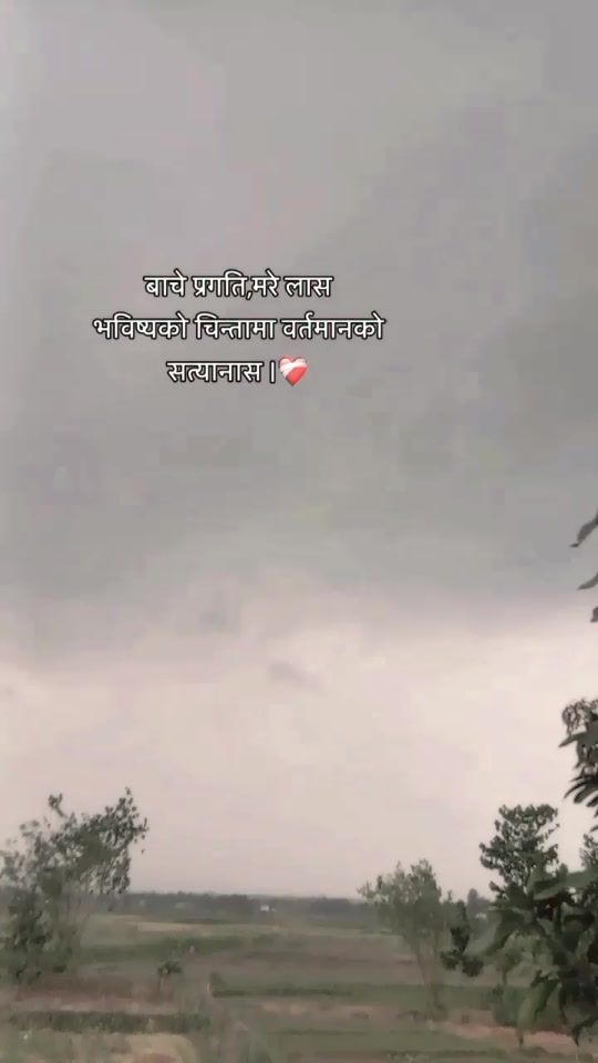 TikTok video thumbnail by your_gurl441