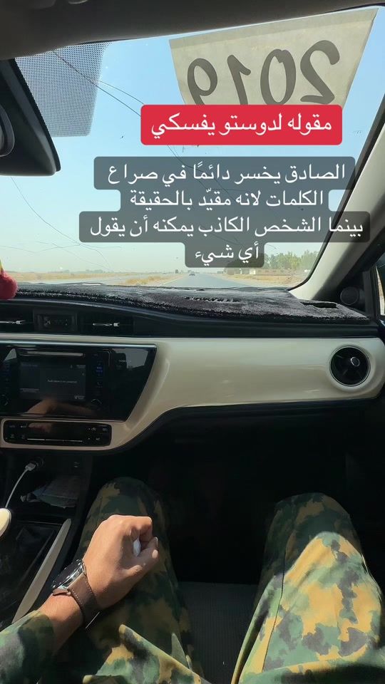 TikTok video thumbnail by xiop_54