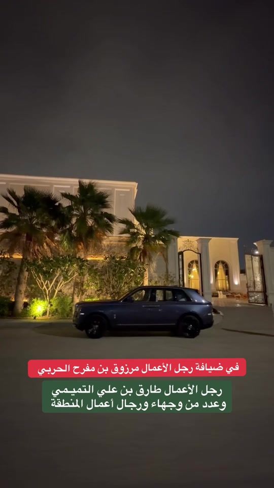 TikTok video thumbnail by u.ib00