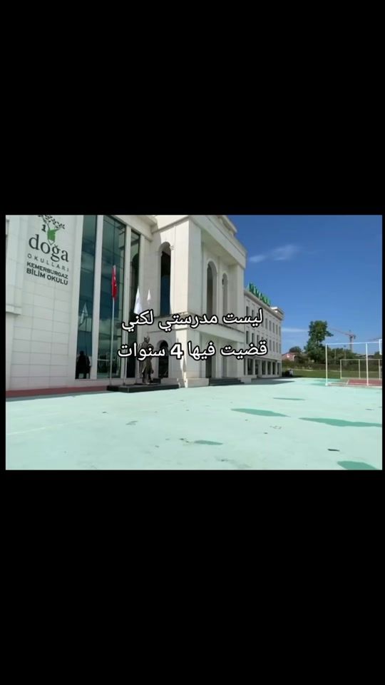 TikTok video thumbnail by _asdorum