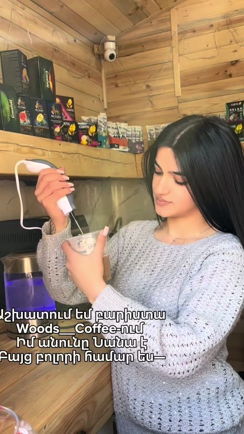 TikTok video thumbnail by woods_coffee