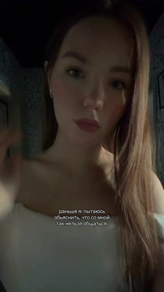 TikTok video thumbnail by mixitwex