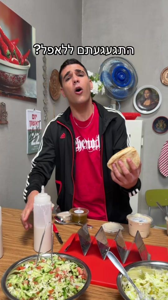 TikTok video thumbnail by hot_il