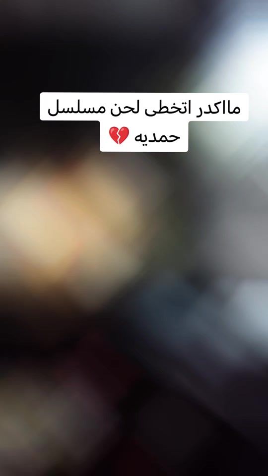 TikTok video thumbnail by aalh123