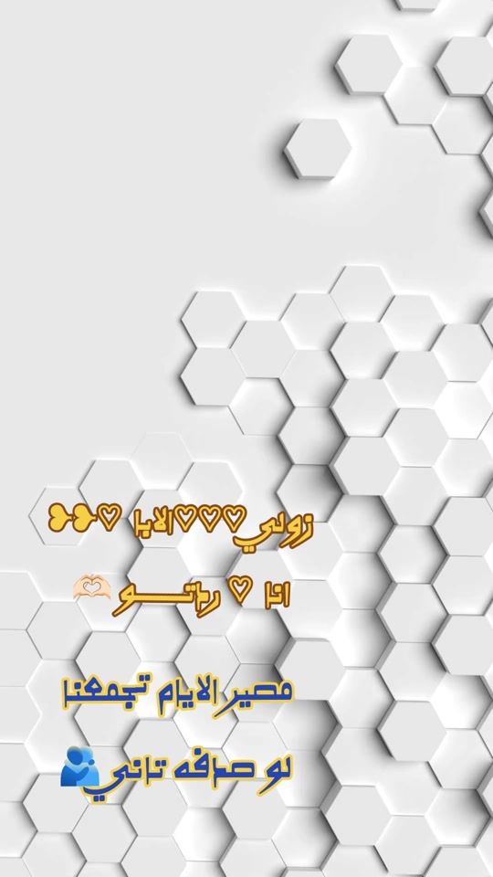 TikTok video thumbnail by .4g685