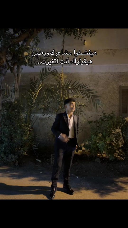TikTok video thumbnail by _moksha_x