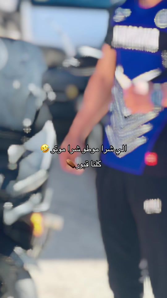 TikTok video thumbnail by mimoh.083